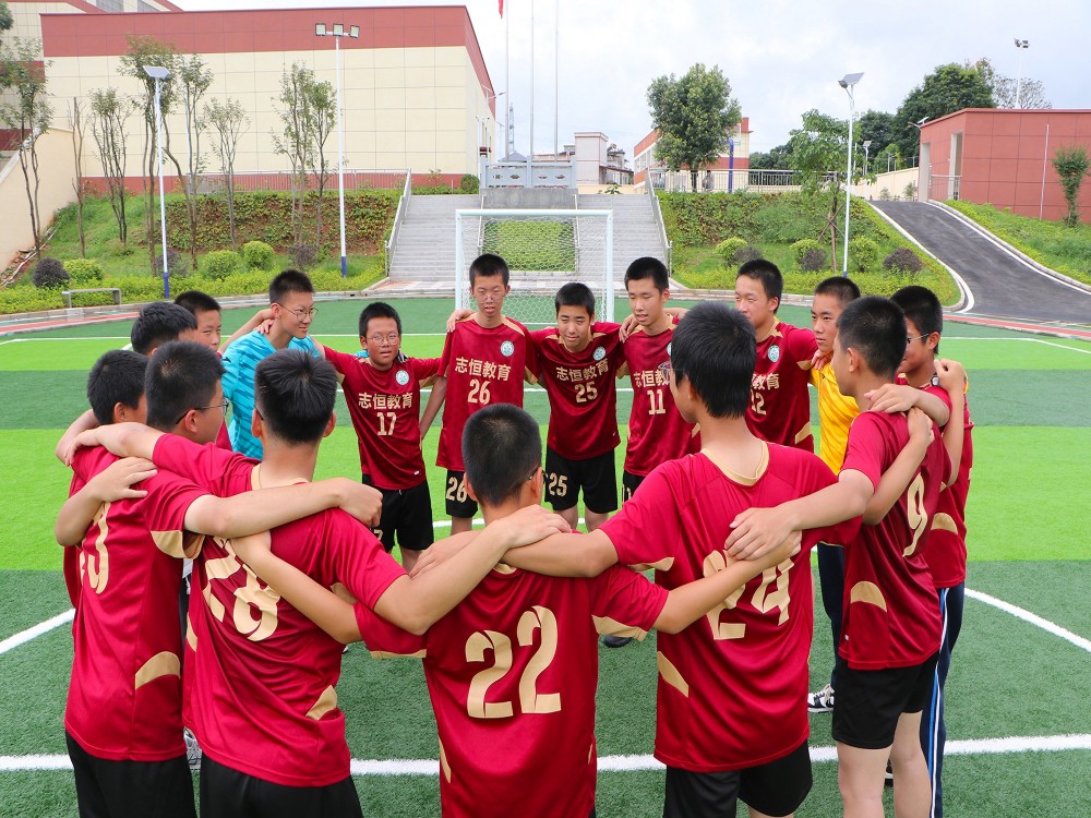 滨州叛逆青少年教育学校哪家靠谱？深度解析志恒教育培训学校的办学实力
