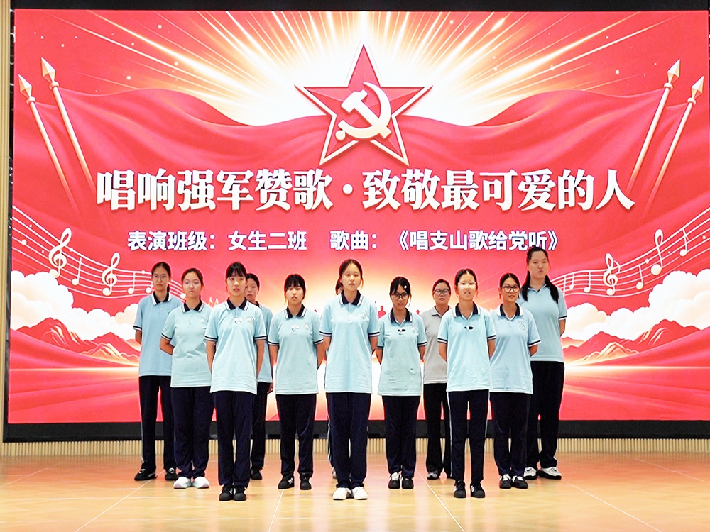 山东滨州叛逆青少年专门教育学校2026择校指南